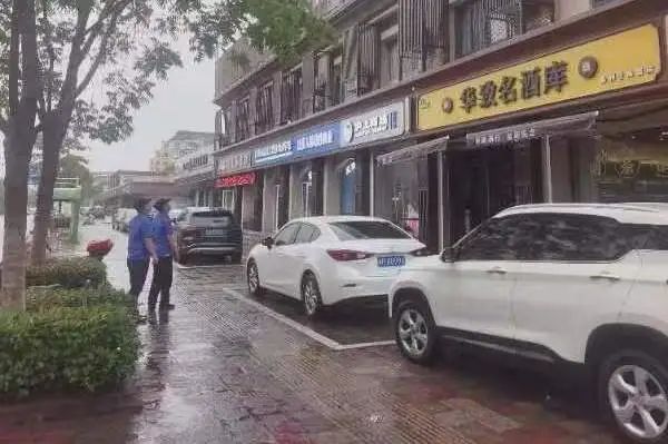 图片 图片