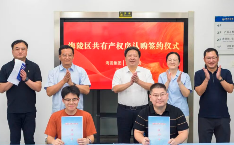 微信图片_20260909105412_32_56.png